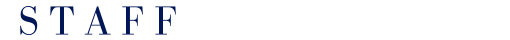 スタッフ